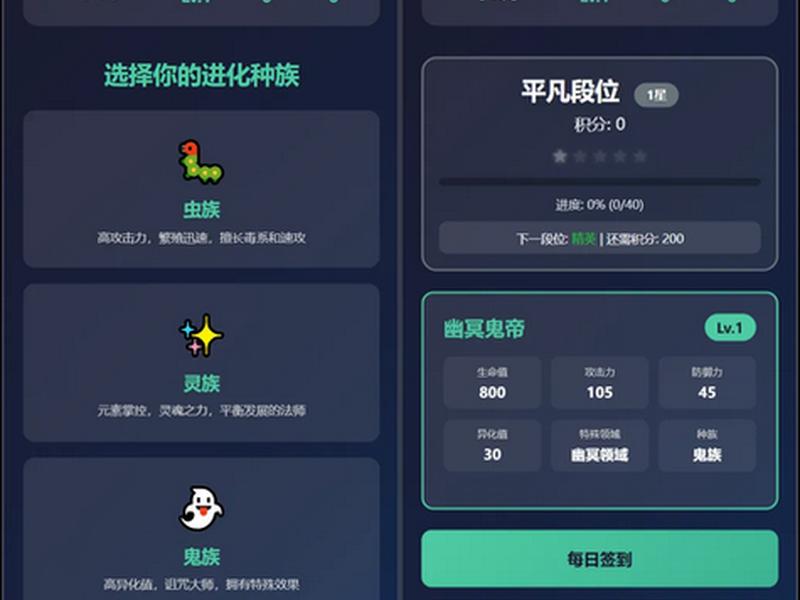 dedecms新手建站教程 dedecms安装教程