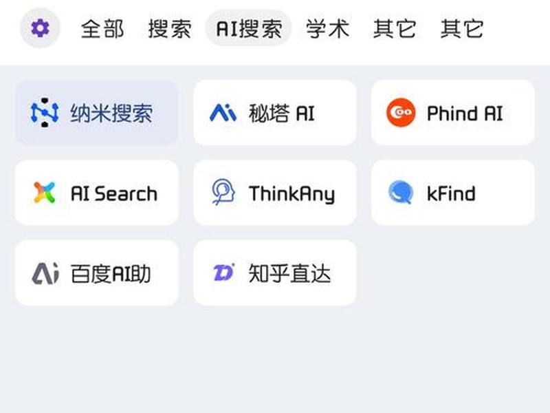 yandex链接;yandex链接直达 yandex链接;yandex链接直达