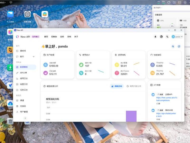 nas部署网站;nas 部署 网站 nas部署网站;nas 部署 网站