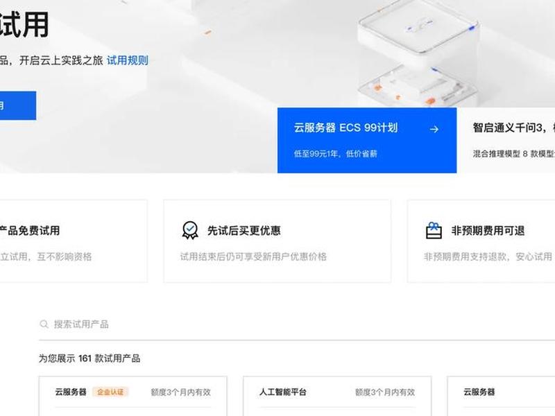 php服务器怎么部署、php服务器怎么部署网络 php服务器怎么部署、php服务器怎么部署网络