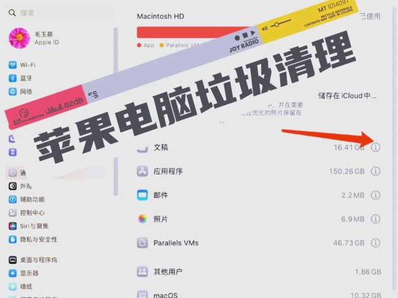 阿里云esc服务器 阿里云esc服务器怎么清理垃圾 阿里云esc服务器 阿里云esc服务器怎么清理垃圾