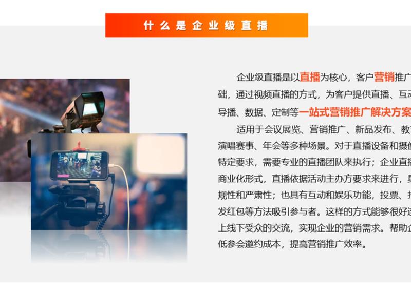 京东云主机建站教程；京东云主机建站教程视频