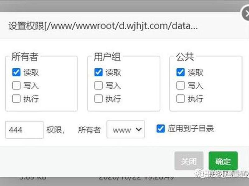 dedecms怎么用,dedecms采集怎么用 dedecms怎么用,dedecms采集怎么用