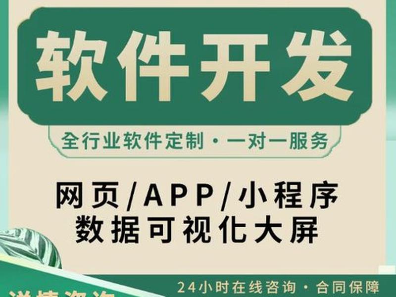 安卓搭建网站 - 安卓搭建网站怎么弄 安卓搭建网站 - 安卓搭建网站怎么弄