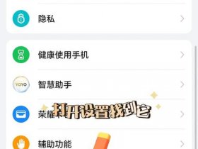 华为云使用入门教程 - 华为云如何使用教程