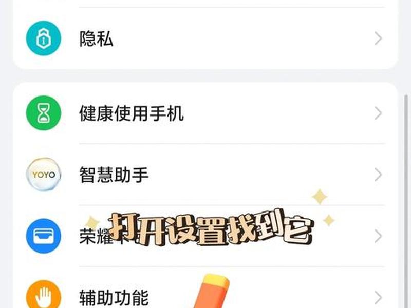 华为云使用入门教程 - 华为云如何使用教程