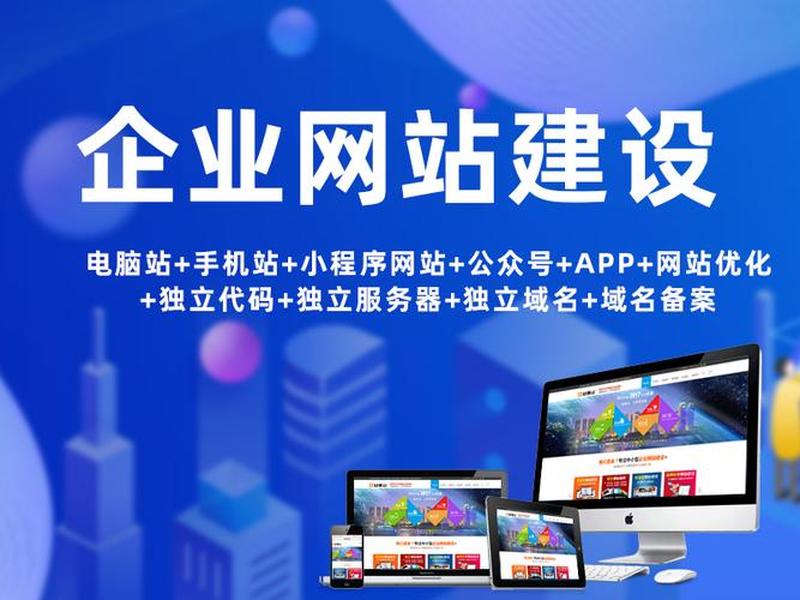个人建站适合建什么类型，个人建站适合建什么类型的