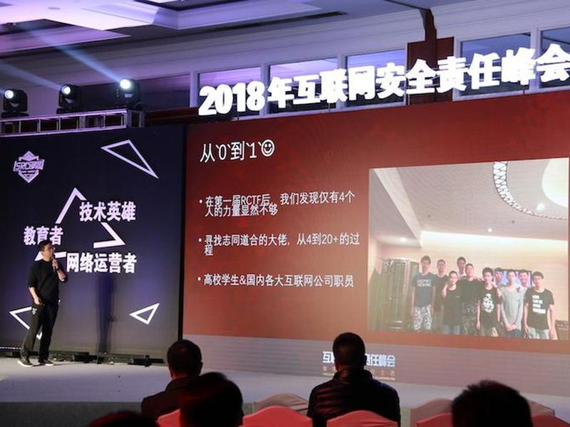 i春秋怎么样,i春秋的课程怎么样 i春秋怎么样,i春秋的课程怎么样