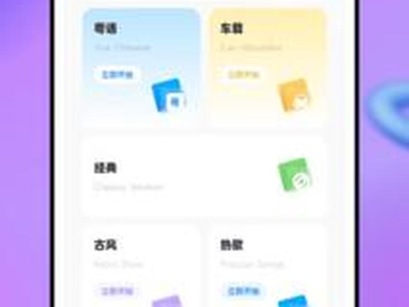 dj专业网站(国内专业的dj网站) dj专业网站(国内专业的dj网站)