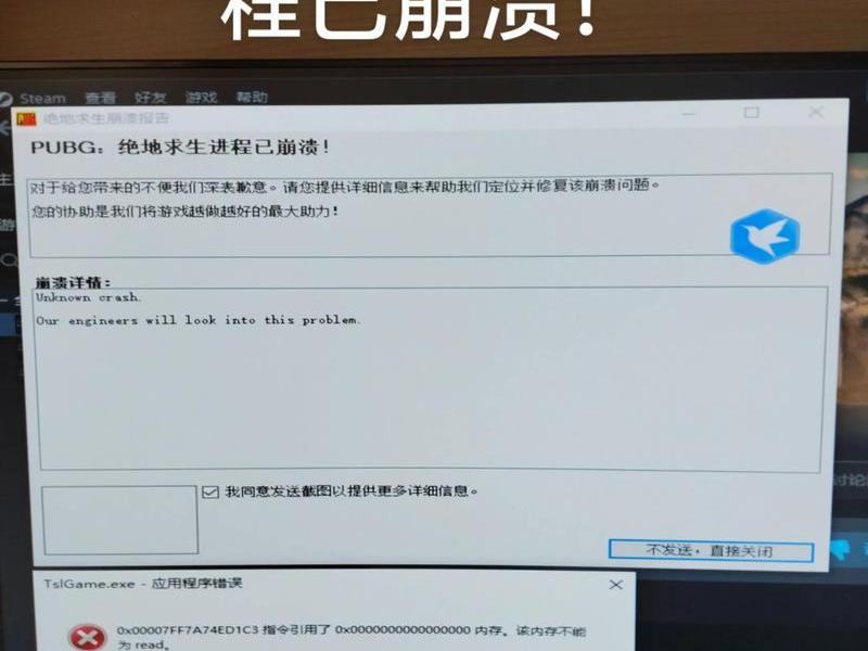 极致cms建站系统数据库连接失败(极致cms仿站) 极致cms建站系统数据库连接失败(极致cms仿站)