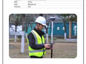rtk相对坐标建站，rtk相对坐标放样