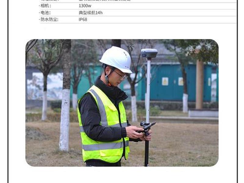 rtk相对坐标建站,rtk相对坐标放样 rtk相对坐标建站,rtk相对坐标放样