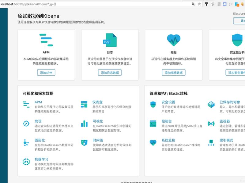 菜鸟教程官、菜鸟教程官网kivy 菜鸟教程官、菜鸟教程官网kivy