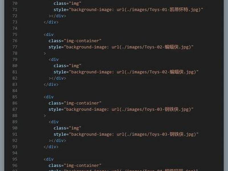 css怎么制作图例 - css怎么制作图例效果 css怎么制作图例 - css怎么制作图例效果