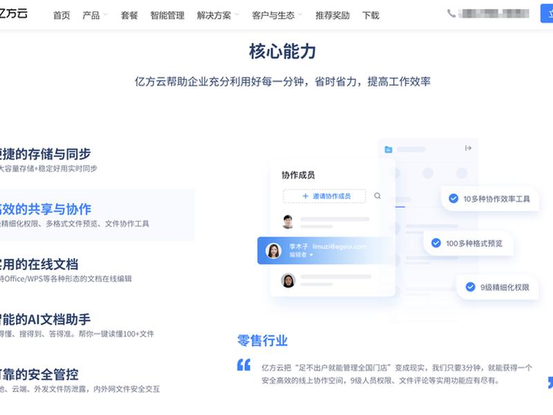 com网站怎么建立 - 网站怎样建立 com网站怎么建立 - 网站怎样建立