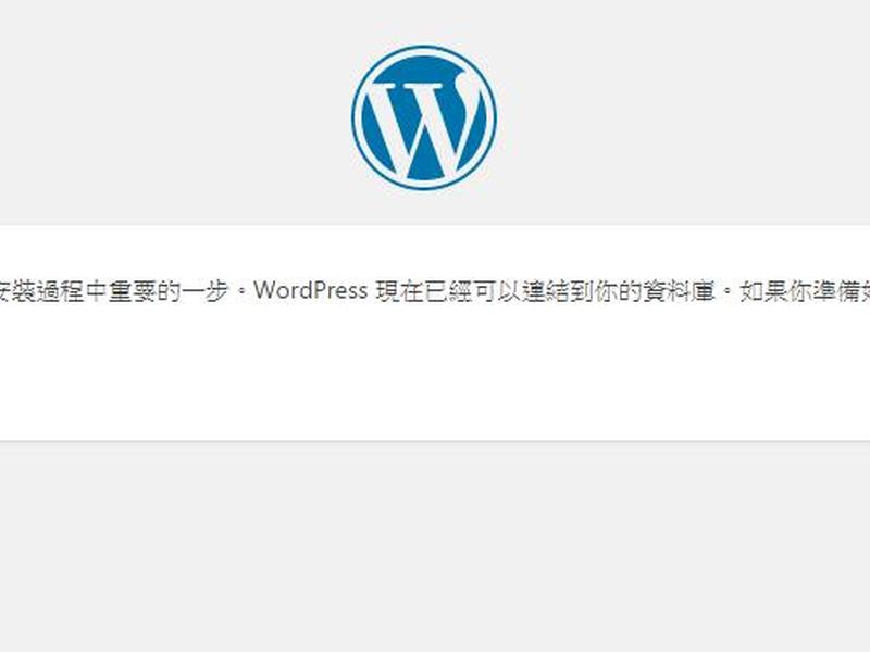 host虚拟主机源码(freehost虚拟主机) host虚拟主机源码(freehost虚拟主机)