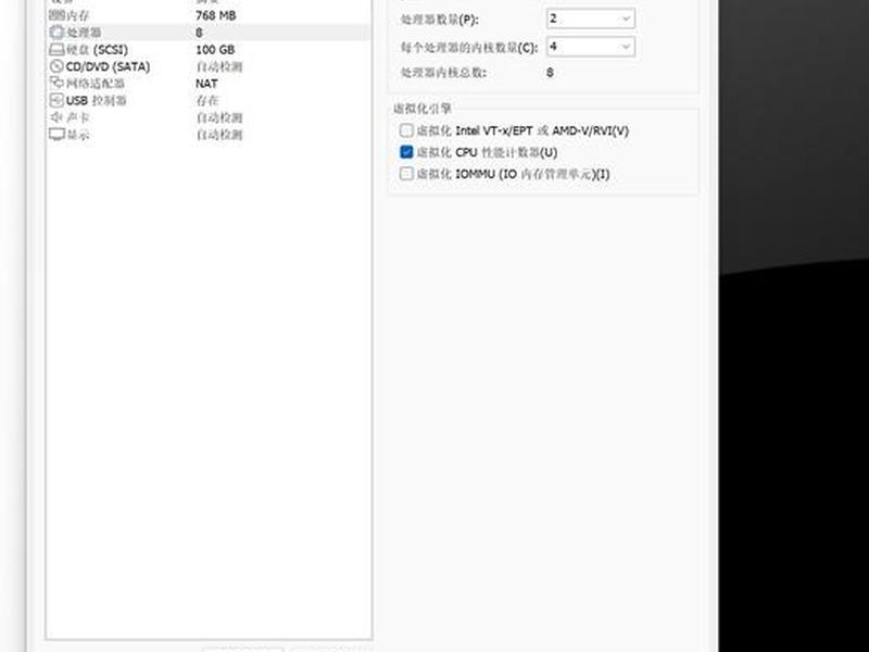 linux搭建虚拟主机 linux 搭建虚拟机 linux搭建虚拟主机 linux 搭建虚拟机