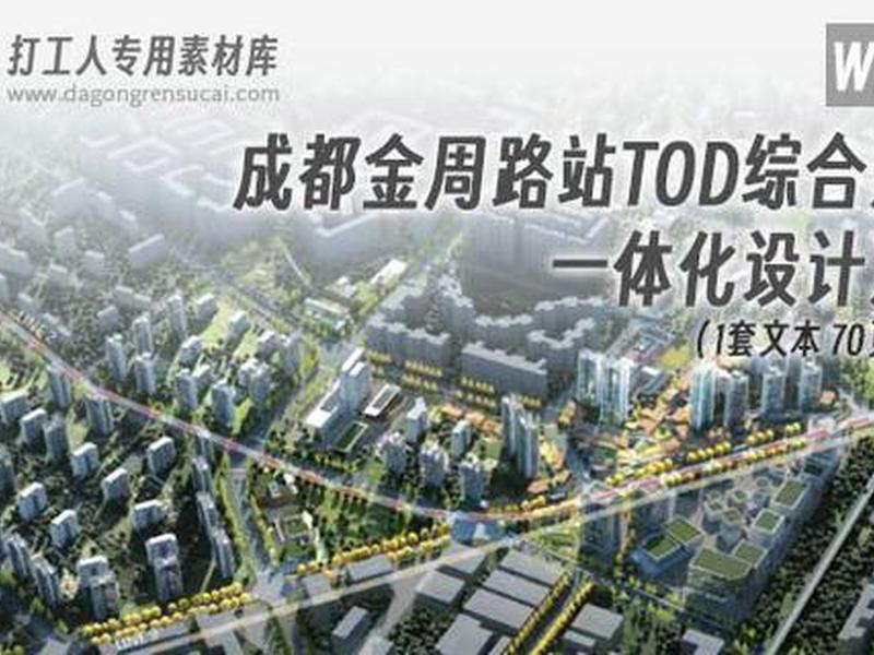 成都网站建站案例,成都网站建设方案策划 成都网站建站案例,成都网站建设方案策划