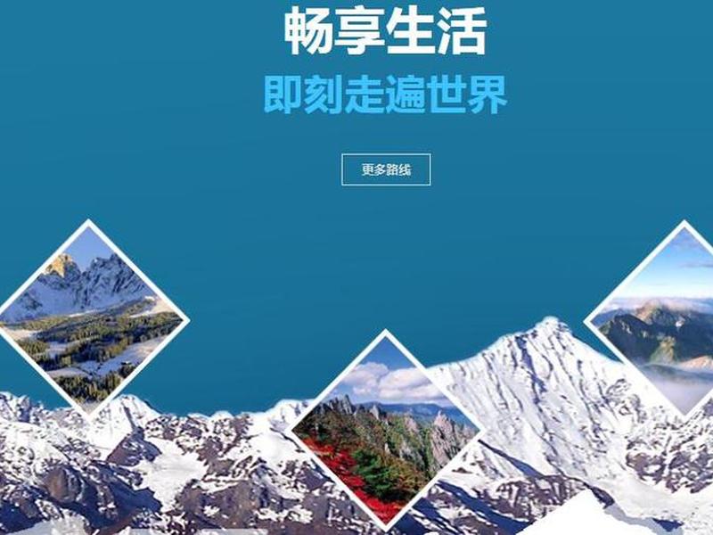 PalapaWEB建站教程、palapaweb建站教程 PalapaWEB建站教程、palapaweb建站教程