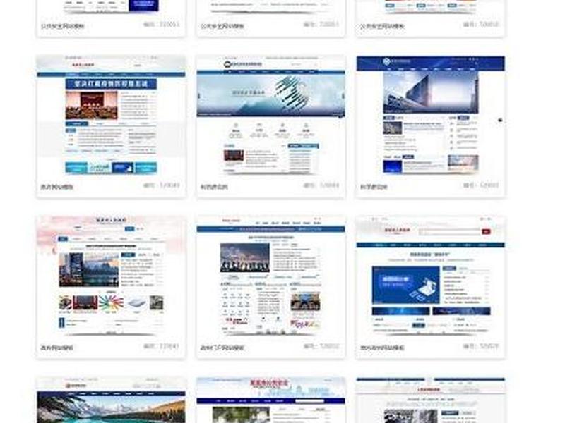 cms建站毕业作业 用cms建设网站课程 cms建站毕业作业 用cms建设网站课程