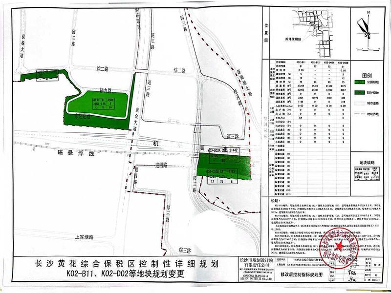 博兴建站教程 博兴县建设工程规划项目