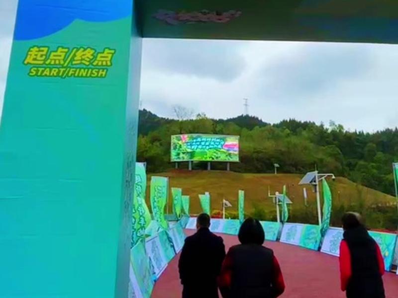 达州企业入驻 达州企业入驻政策
