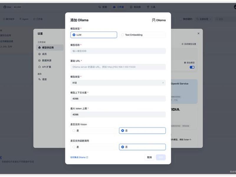alist下载;astrill下载地址 alist下载;astrill下载地址
