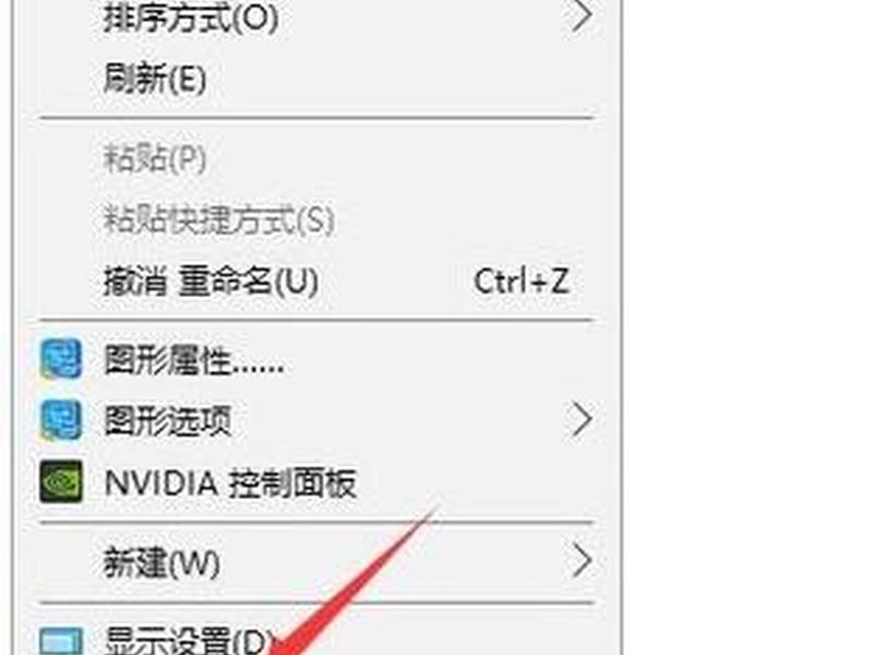 win10建立账号、window10创建账号 win10建立账号、window10创建账号