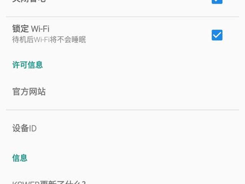 ksweb软件使用教程 - ksweb 教程 ksweb软件使用教程 - ksweb 教程