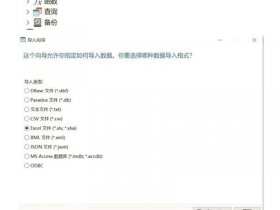 dreamweaver2020怎样导入站点（dreamweaver如何导入站点）
