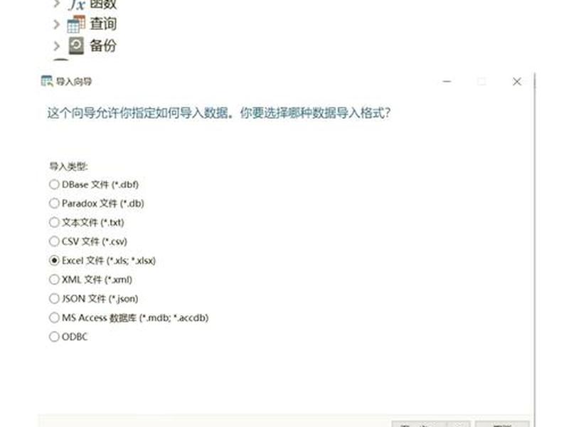 dreamweaver2020怎样导入站点(dreamweaver如何导入站点) dreamweaver2020怎样导入站点(dreamweaver如何导入站点)
