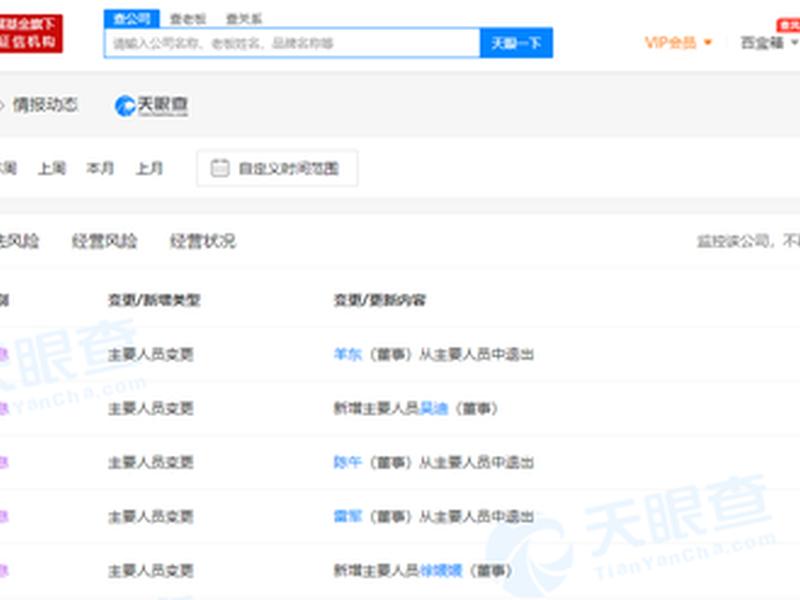 凡客手机版 - 凡客科技网 凡客手机版 - 凡客科技网