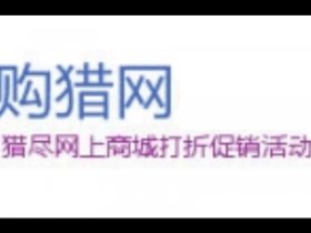 凡客商城、凡客v网上商城