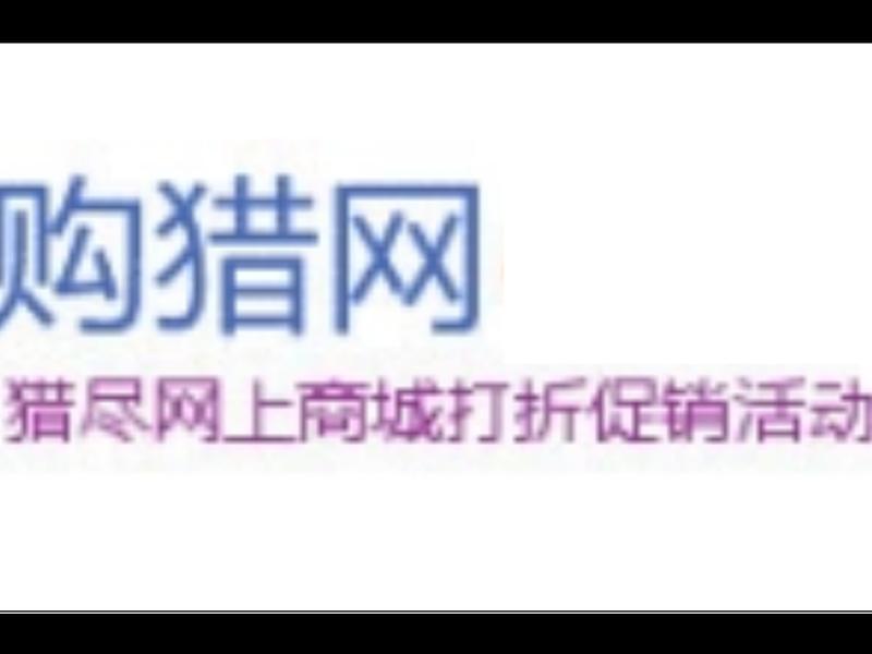 凡客商城、凡客v网上商城 凡客商城、凡客v网上商城