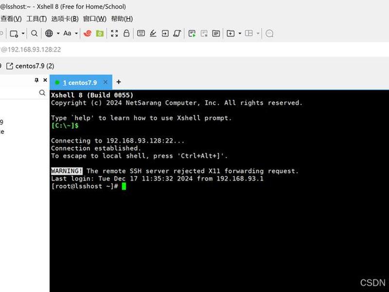Linux服务器安装方法、linux服务器安装方法 Linux服务器安装方法、linux服务器安装方法