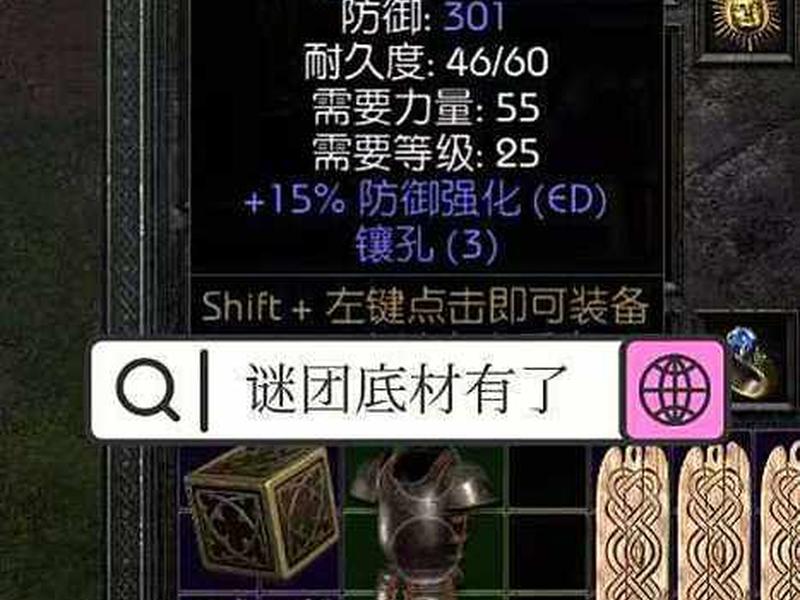 宝塔面板5.9 安装命令 - 宝塔面板5.9 安装命令是什么 宝塔面板5.9 安装命令 - 宝塔面板5.9 安装命令是什么