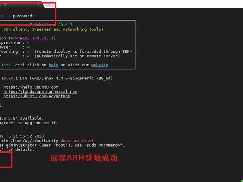 ubuntu如何搭建服务器 - ubuntu如何搭建ftp服务器 ubuntu如何搭建服务器 - ubuntu如何搭建ftp服务器