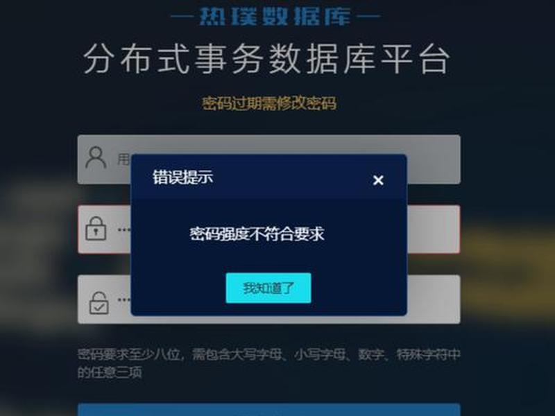 建站abc代理登录(建站abc官网) 建站abc代理登录(建站abc官网)
