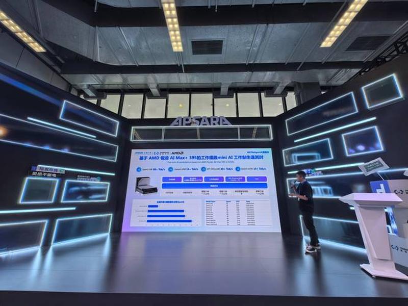 amg搭建、amd搭建家用服务器 amg搭建、amd搭建家用服务器
