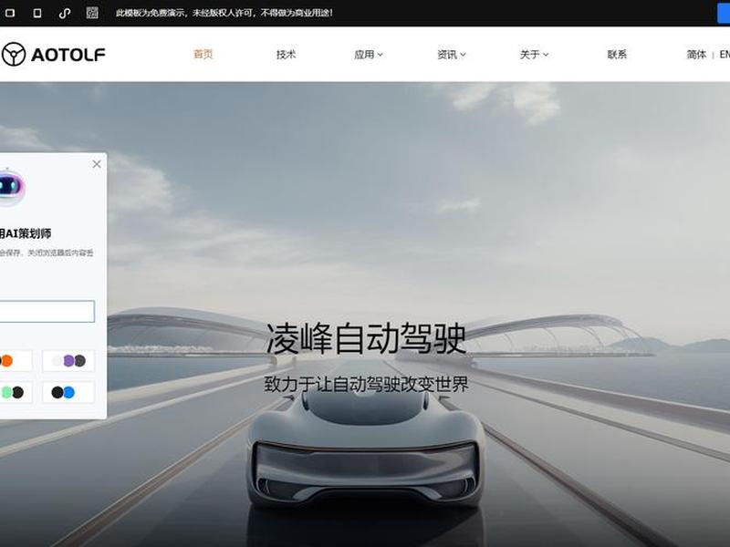 建站宝盒是什么;建站子是什么意思 建站宝盒是什么;建站子是什么意思