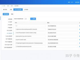 个人建站云服务避坑；个人建站服务器