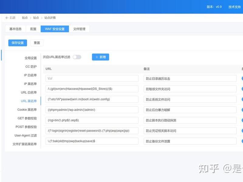 个人建站云服务避坑;个人建站服务器 个人建站云服务避坑;个人建站服务器