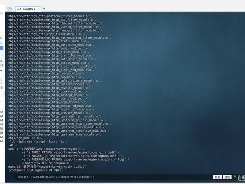 centos安装todesk教程(centos安装anydesk) centos安装todesk教程(centos安装anydesk)