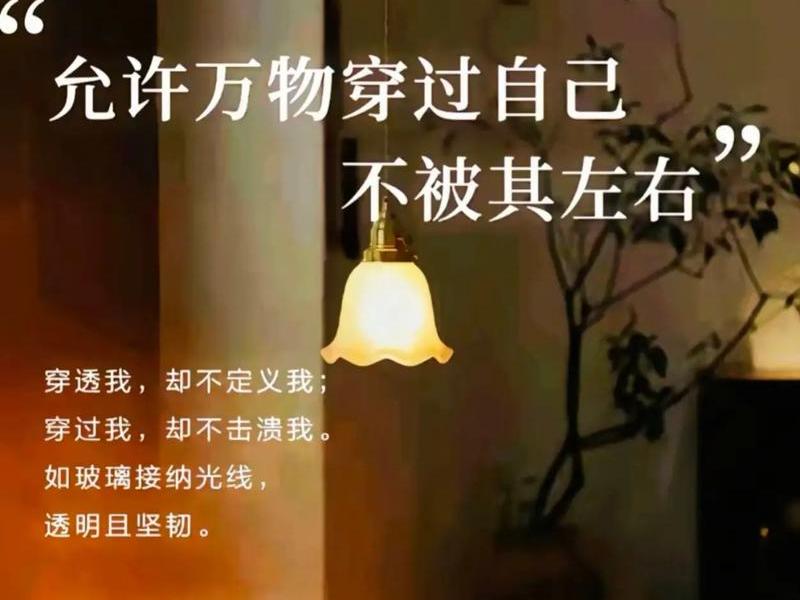 独站是什么意思；独站其身是什么意思