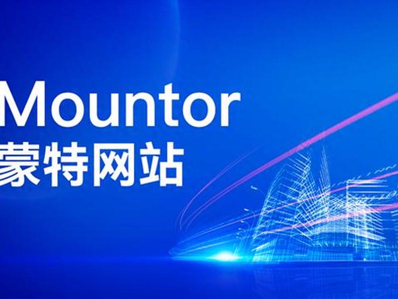 北京想建设网站 - 北京想建设网站的公司