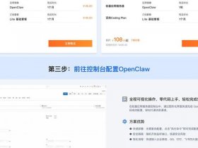 京东云如何搭建私人云盘 - 搭建京东云服务器