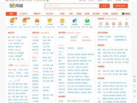 好易123，好易123上网大全