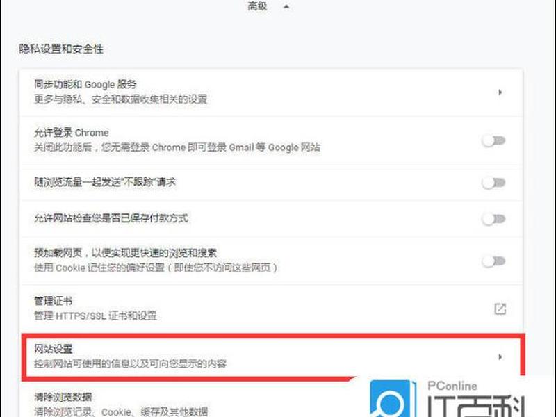 flash怎么建组件;flash组件怎么打开 flash怎么建组件;flash组件怎么打开