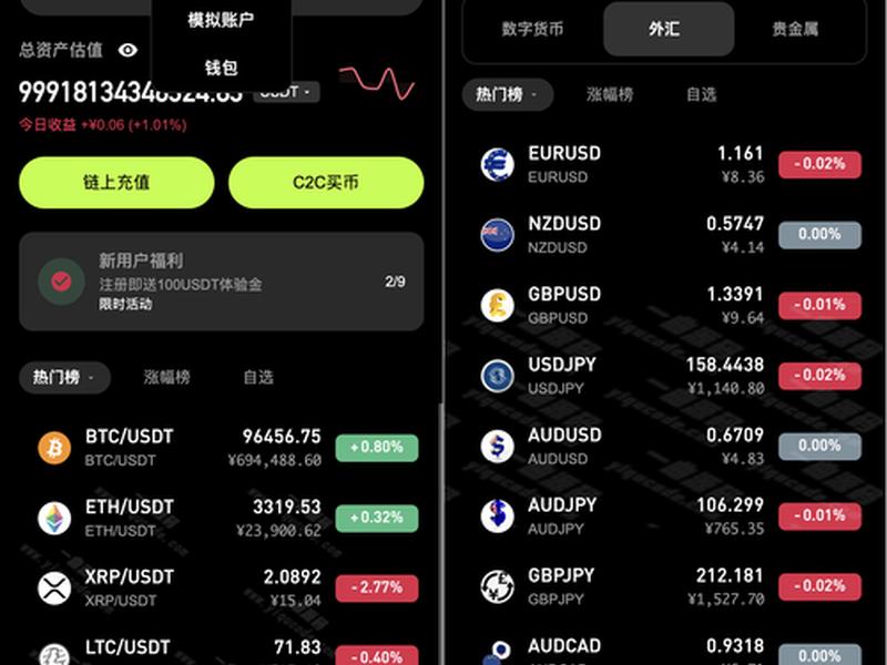 php教程1000集(php教程全集) php教程1000集(php教程全集)