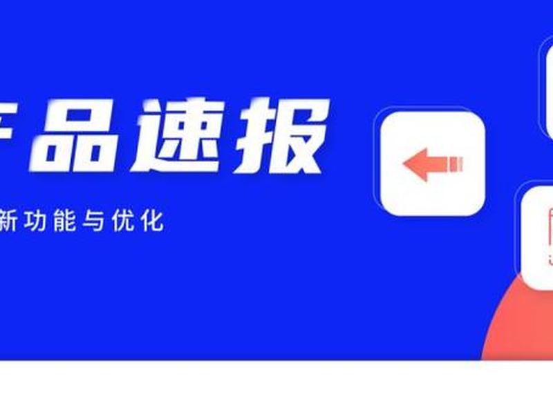 店匠登录,店匠登录入口 店匠登录,店匠登录入口
